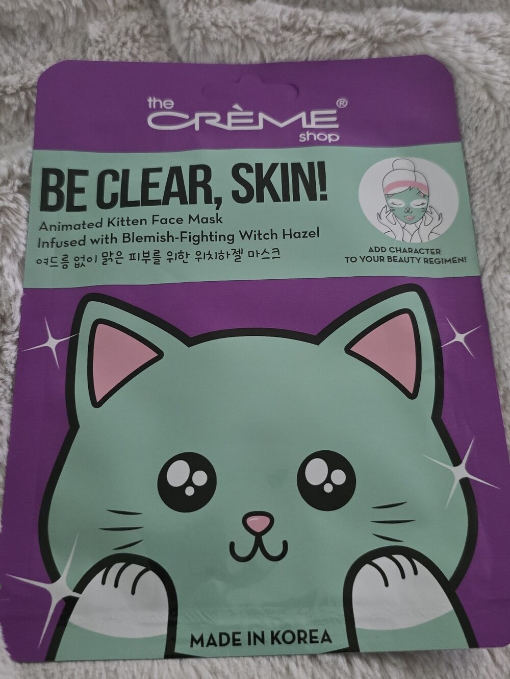 The creme shop mask bundle of 6 Sheet Mask - Hydrating Skincare - Picture 3 of 7